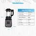 Midea  Heating Blender 1300W